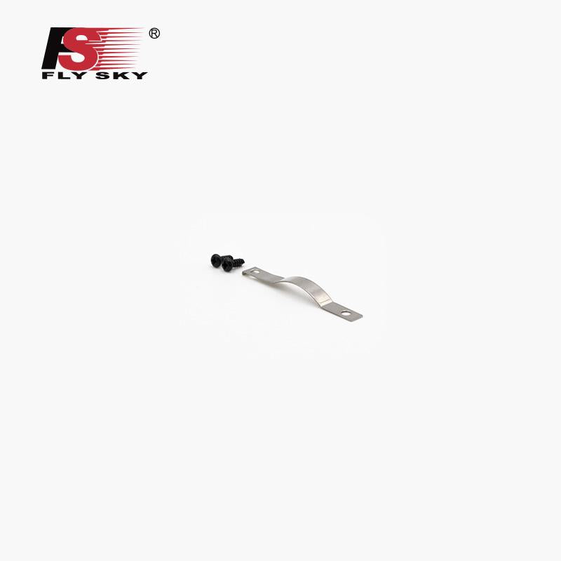 FS-i6SZCZ-YMPJ-0400 <br>Throttle gimbal bracket <br><br><font size =3>(for FS-i6S)</font>