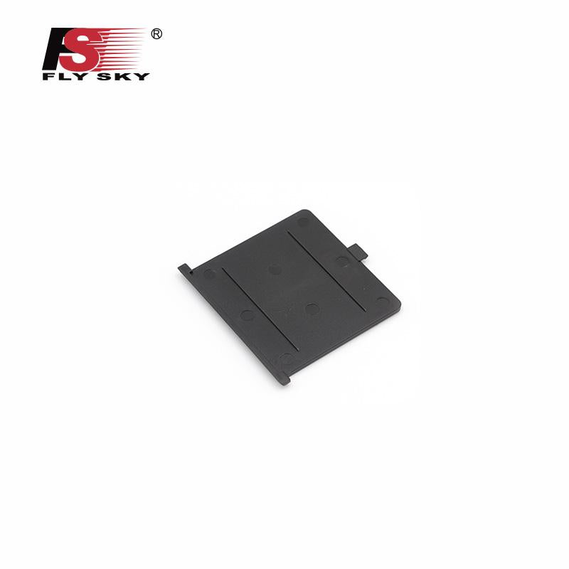 FS-i4-DCGPJ-0400 <br>Battery compartment cover <br><br><font size =3>(for FS-i4, FS-i6, FS-i4X, FS-i6X)</font>