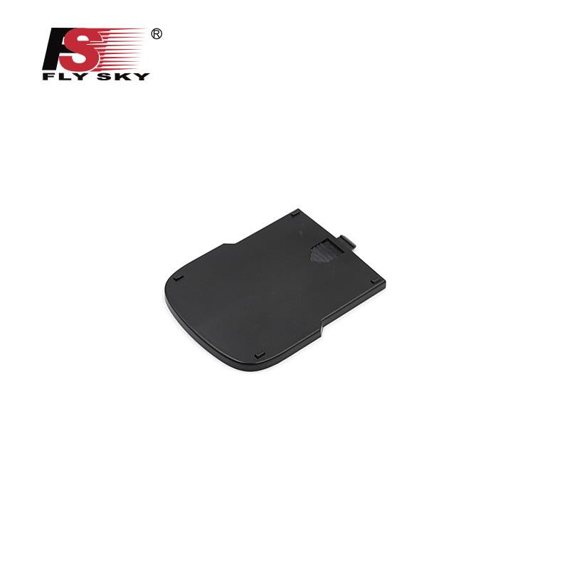 FS-GT2G-DCGPJ-0400 <br>Battery compartment cover <br><br><font size =3>(for FS-GT2E, FS-GT2G)</font>