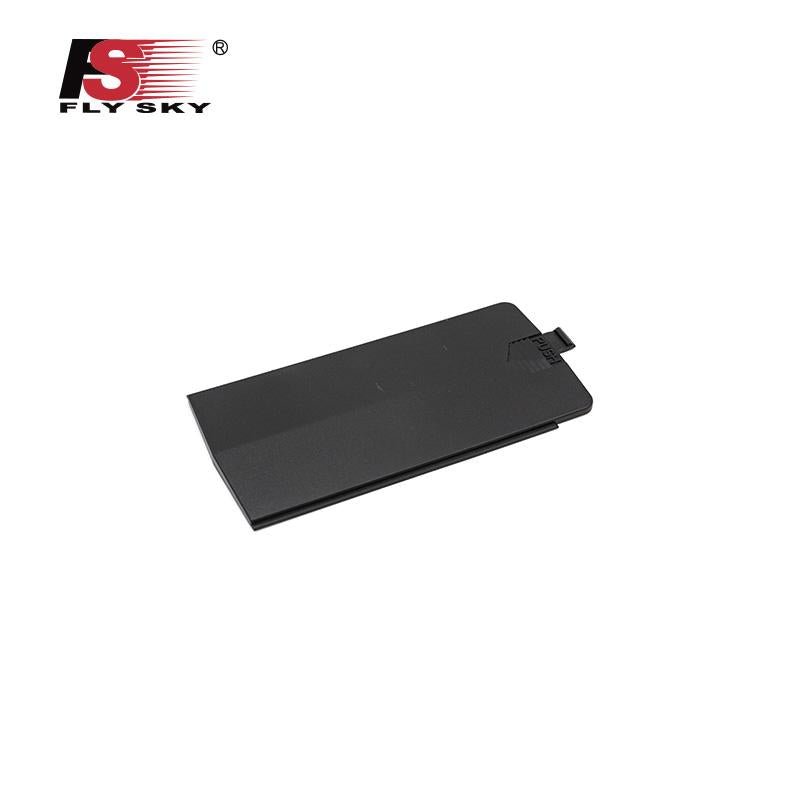 FS-GT3B-DCGPJ-0400 <br>Battery compartment cover <br><br><font size =3>(for FS-GT3B)</font>